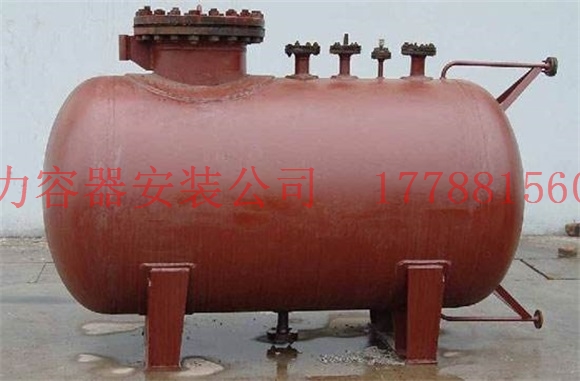 云龙储气罐价格低